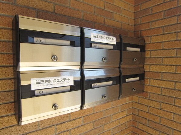 アルブル府中の物件内観写真